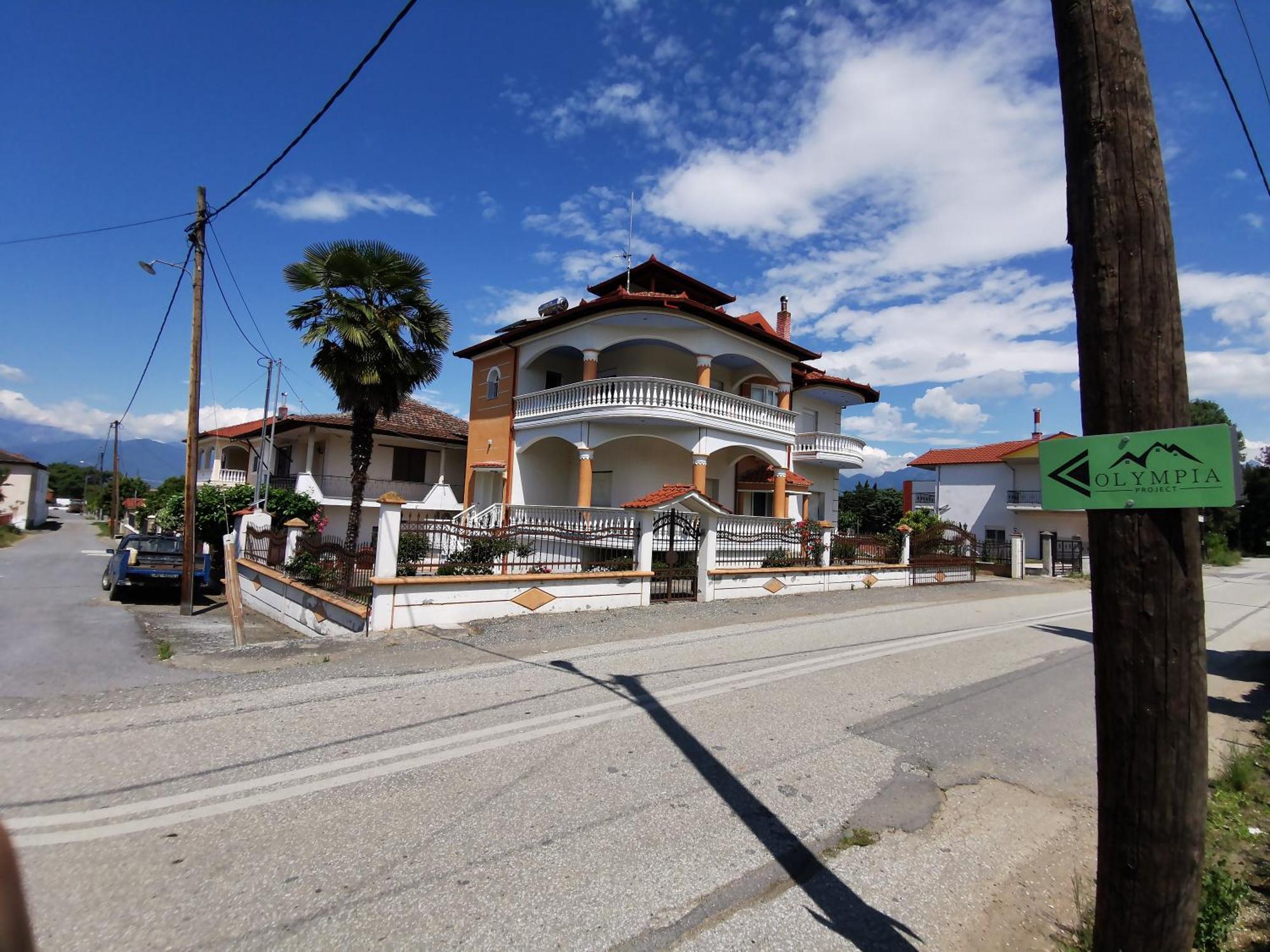 Olympia Project / Χώρος Διαμονής Στην Αλμωπία Apartamento Exaplatanos Exterior foto
